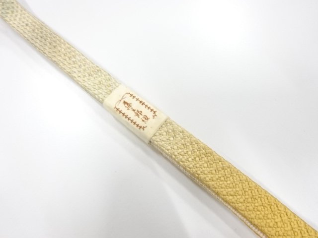  大特価品　未使用品　藤三郎　正絹　手組帯締め